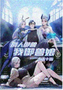 影视大全高清版 少年与鲸 热血成长动漫高清播放